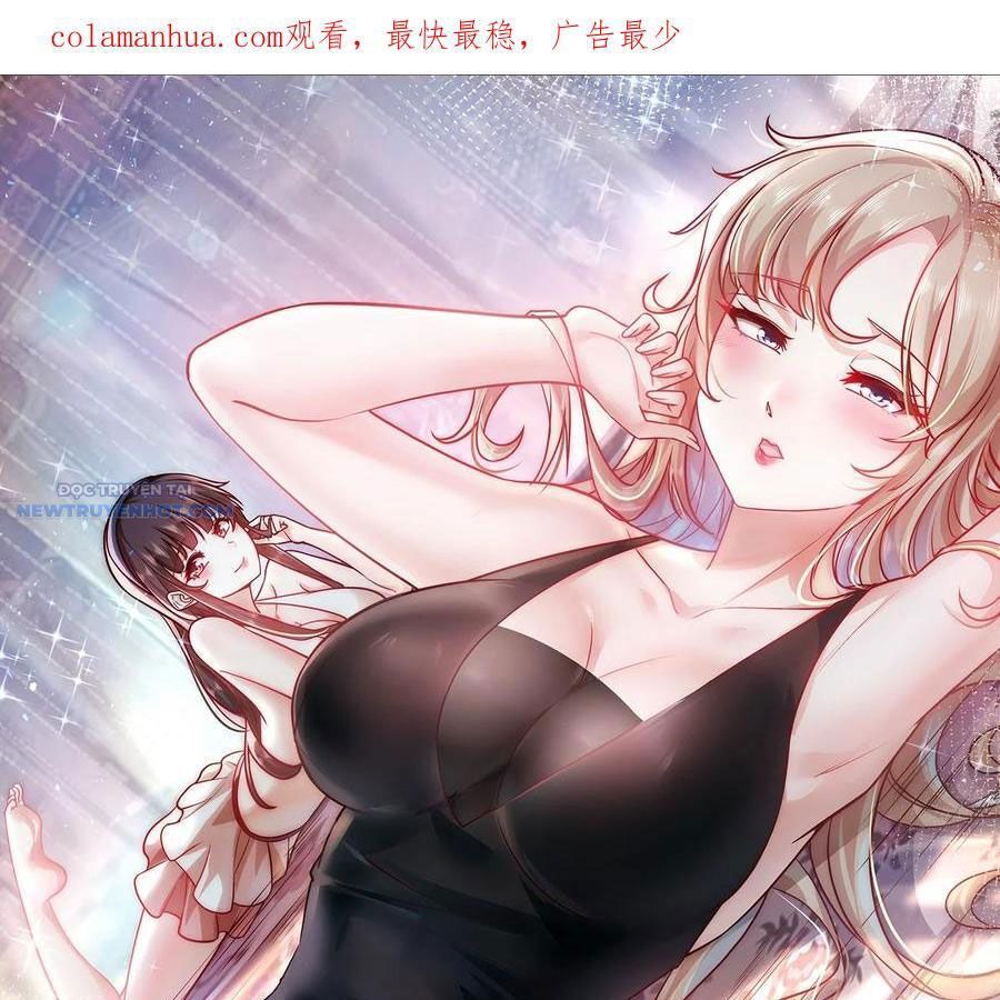 Ta Dựa Vào Danh Hào Hệ Thống Đả Bại Ngàn Vạn Thần Hào Chapter 55 - Trang 2