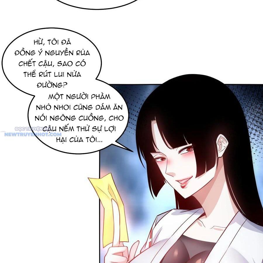 Ta Dựa Vào Danh Hào Hệ Thống Đả Bại Ngàn Vạn Thần Hào Chapter 55 - Trang 2