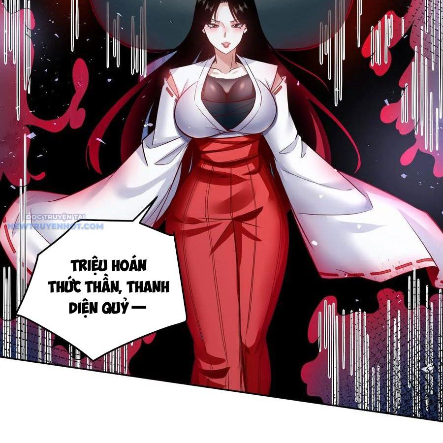 Ta Dựa Vào Danh Hào Hệ Thống Đả Bại Ngàn Vạn Thần Hào Chapter 55 - Trang 2