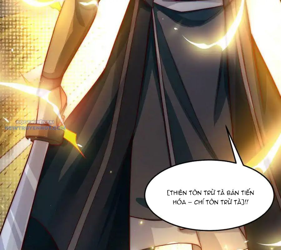 Ta Dựa Vào Danh Hào Hệ Thống Đả Bại Ngàn Vạn Thần Hào Chapter 56 - Trang 2