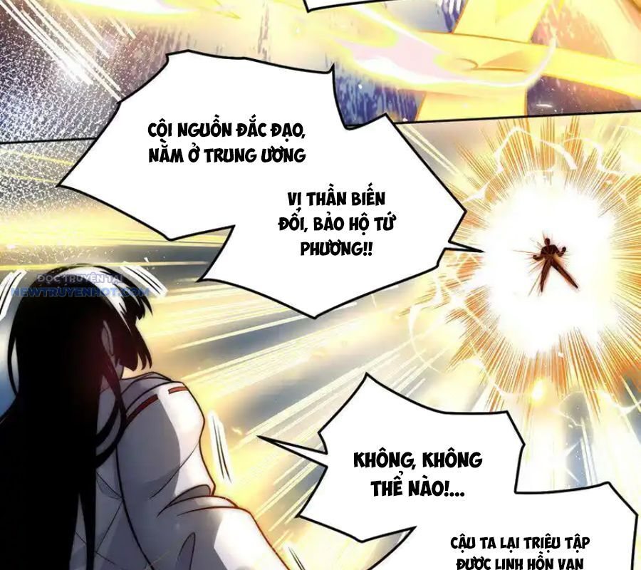 Ta Dựa Vào Danh Hào Hệ Thống Đả Bại Ngàn Vạn Thần Hào Chapter 56 - Trang 2