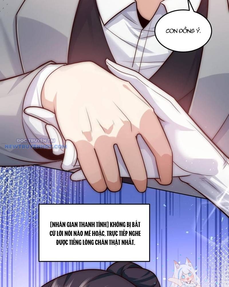 Ta Dựa Vào Danh Hào Hệ Thống Đả Bại Ngàn Vạn Thần Hào Chapter 57 - Trang 2