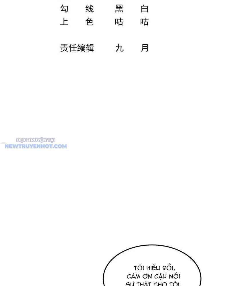 Ta Dựa Vào Danh Hào Hệ Thống Đả Bại Ngàn Vạn Thần Hào Chapter 57 - Trang 2