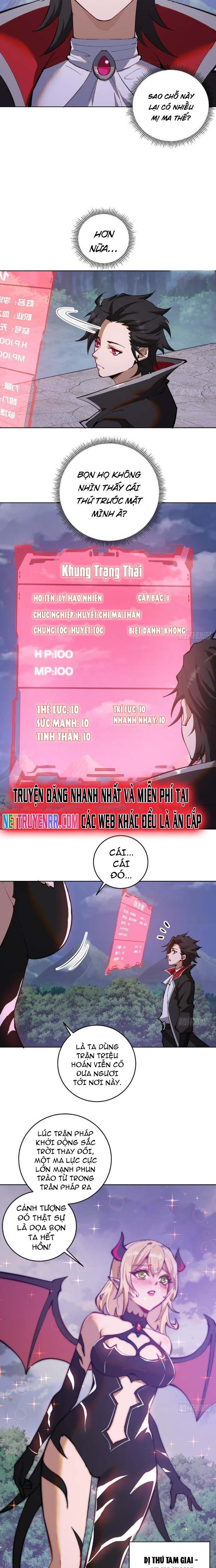 Ta Dựa Vào Hậu Cung Chinh Phục Thế Giới Chapter 1 - Trang 2