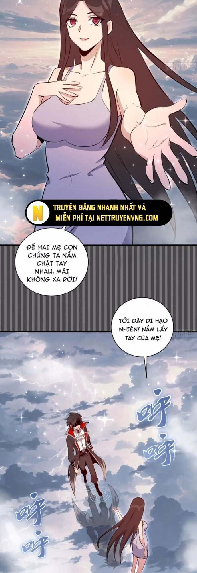 Ta Dựa Vào Hậu Cung Chinh Phục Thế Giới Chapter 11 - Trang 2