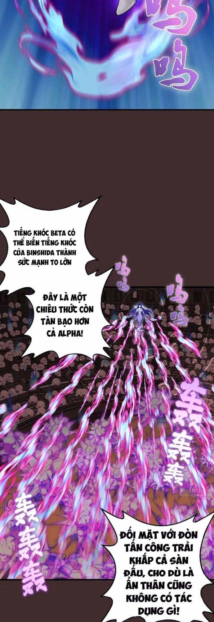 Ta Dựa Vào Hậu Cung Chinh Phục Thế Giới Chapter 11 - Trang 2