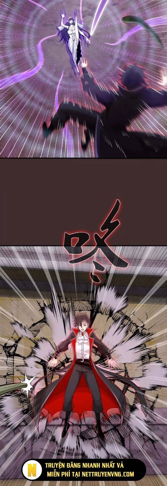 Ta Dựa Vào Hậu Cung Chinh Phục Thế Giới Chapter 11 - Trang 2