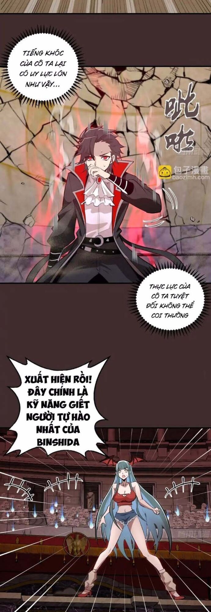 Ta Dựa Vào Hậu Cung Chinh Phục Thế Giới Chapter 11 - Trang 2