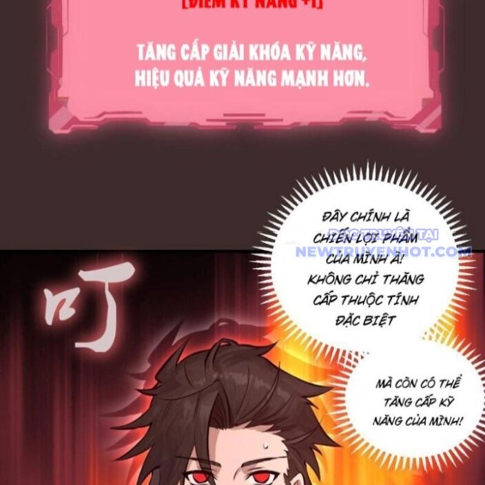 Ta Dựa Vào Hậu Cung Chinh Phục Thế Giới Chapter 12 - Trang 2