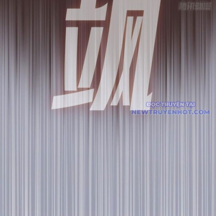 Ta Dựa Vào Hậu Cung Chinh Phục Thế Giới Chapter 12 - Trang 2