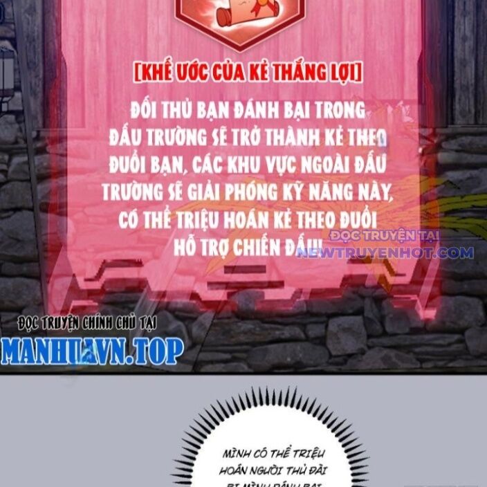 Ta Dựa Vào Hậu Cung Chinh Phục Thế Giới Chapter 12 - Trang 2