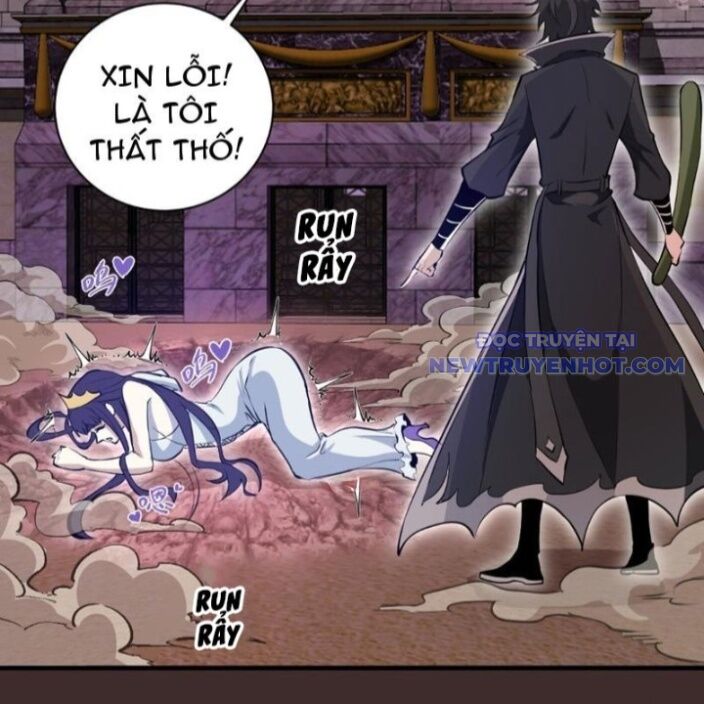 Ta Dựa Vào Hậu Cung Chinh Phục Thế Giới Chapter 12 - Trang 2