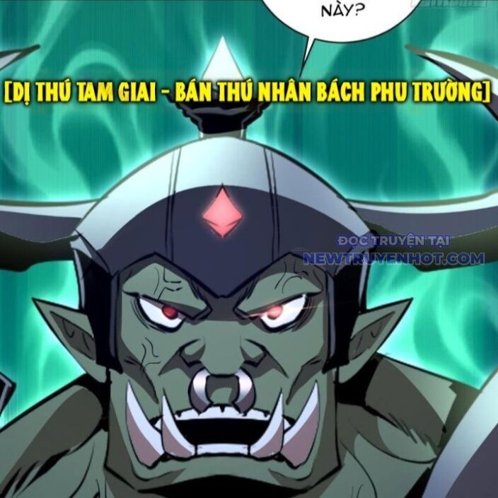 Ta Dựa Vào Hậu Cung Chinh Phục Thế Giới Chapter 12 - Trang 2