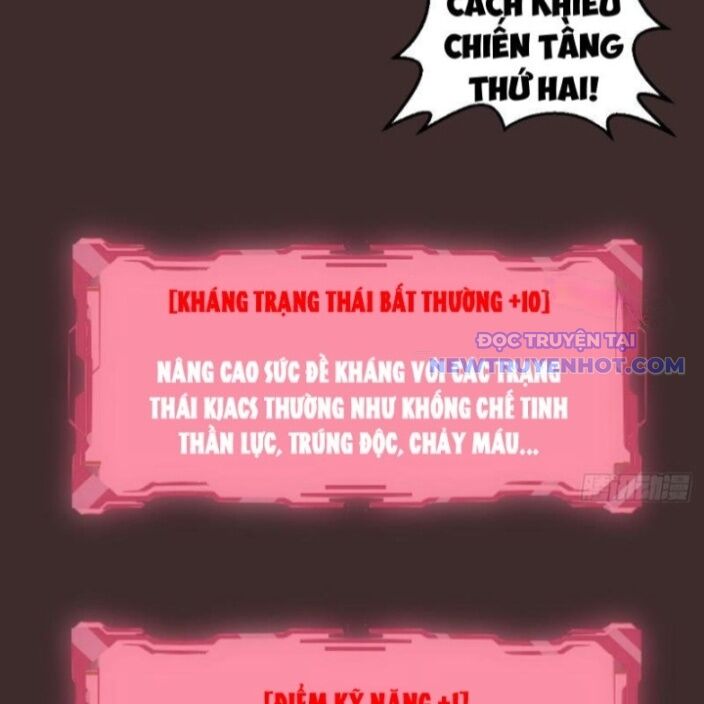 Ta Dựa Vào Hậu Cung Chinh Phục Thế Giới Chapter 12 - Trang 2
