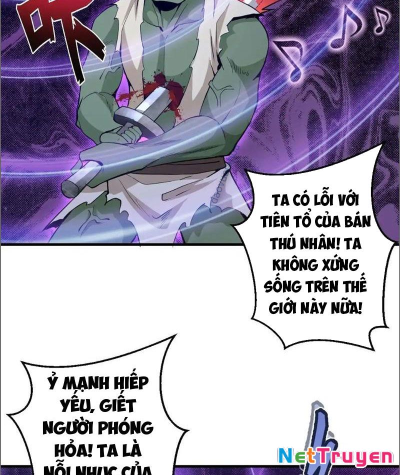 Ta Dựa Vào Hậu Cung Chinh Phục Thế Giới Chapter 13 - Trang 2