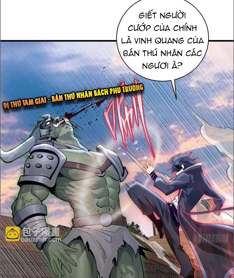 Ta Dựa Vào Hậu Cung Chinh Phục Thế Giới Chapter 13 - Trang 2