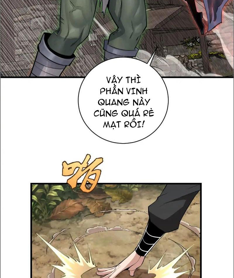 Ta Dựa Vào Hậu Cung Chinh Phục Thế Giới Chapter 13 - Trang 2