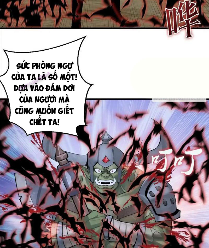 Ta Dựa Vào Hậu Cung Chinh Phục Thế Giới Chapter 13 - Trang 2