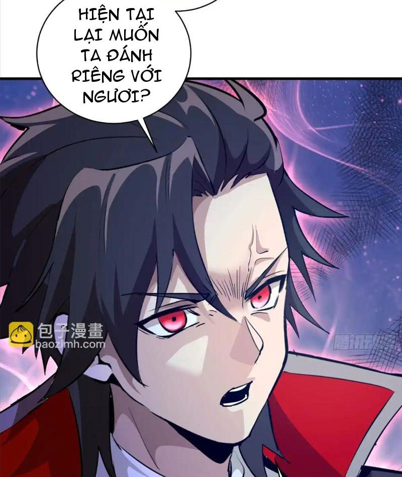 Ta Dựa Vào Hậu Cung Chinh Phục Thế Giới Chapter 13 - Trang 2