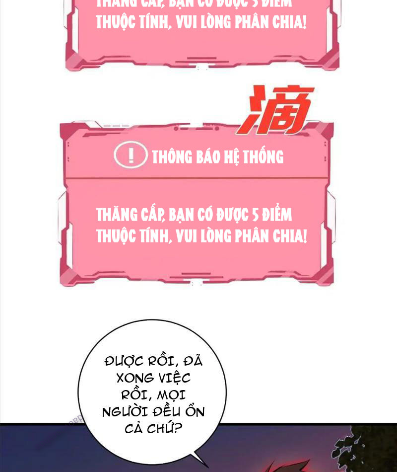 Ta Dựa Vào Hậu Cung Chinh Phục Thế Giới Chapter 13 - Trang 2