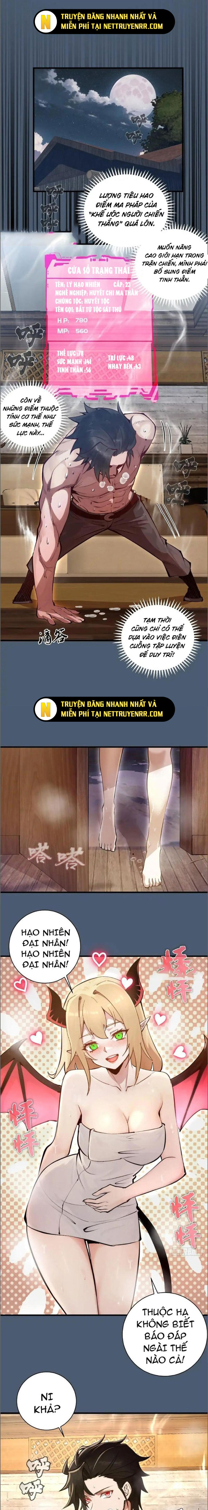 Ta Dựa Vào Hậu Cung Chinh Phục Thế Giới Chapter 14 - Trang 2