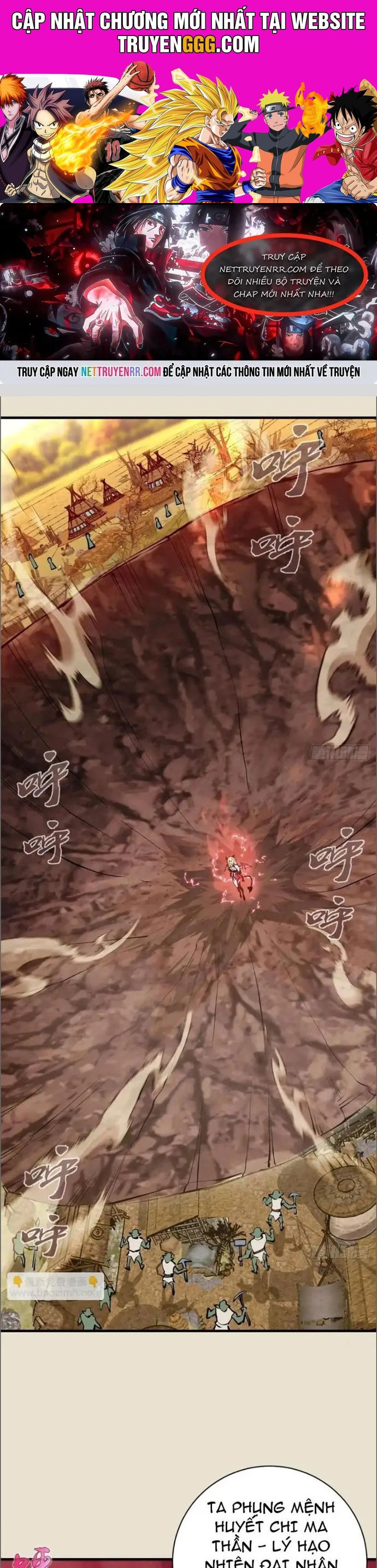 Ta Dựa Vào Hậu Cung Chinh Phục Thế Giới Chapter 15 - Trang 2