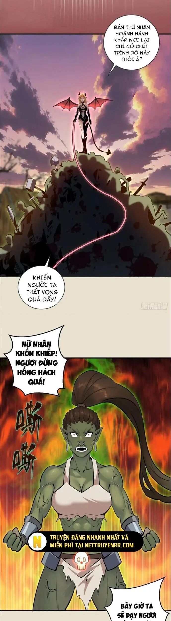 Ta Dựa Vào Hậu Cung Chinh Phục Thế Giới Chapter 15 - Trang 2