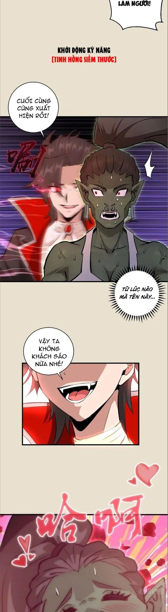 Ta Dựa Vào Hậu Cung Chinh Phục Thế Giới Chapter 15 - Trang 2