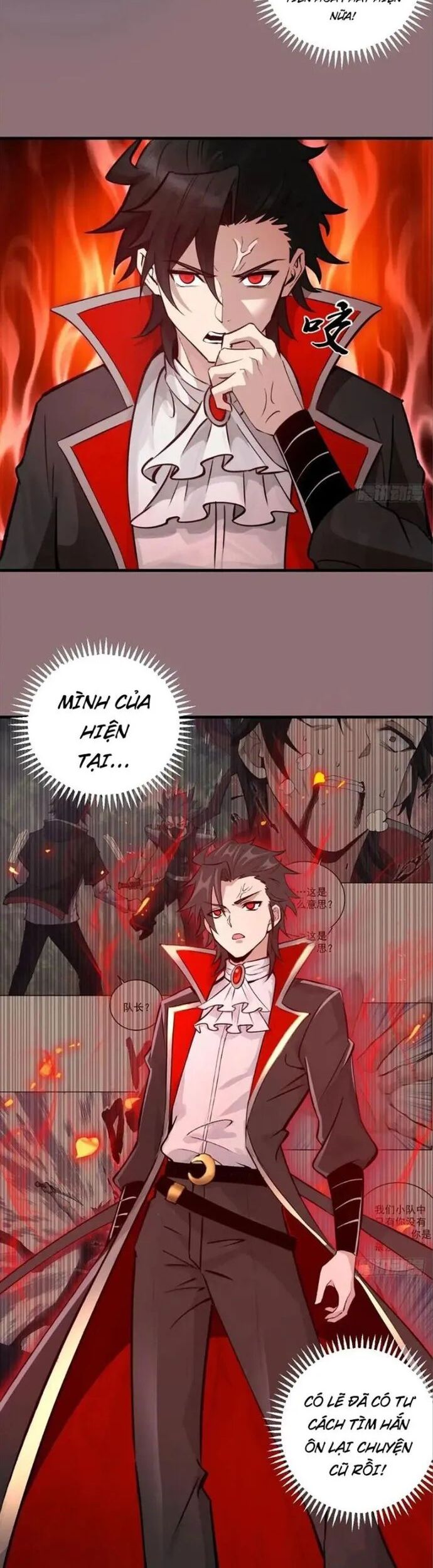 Ta Dựa Vào Hậu Cung Chinh Phục Thế Giới Chapter 15 - Trang 2