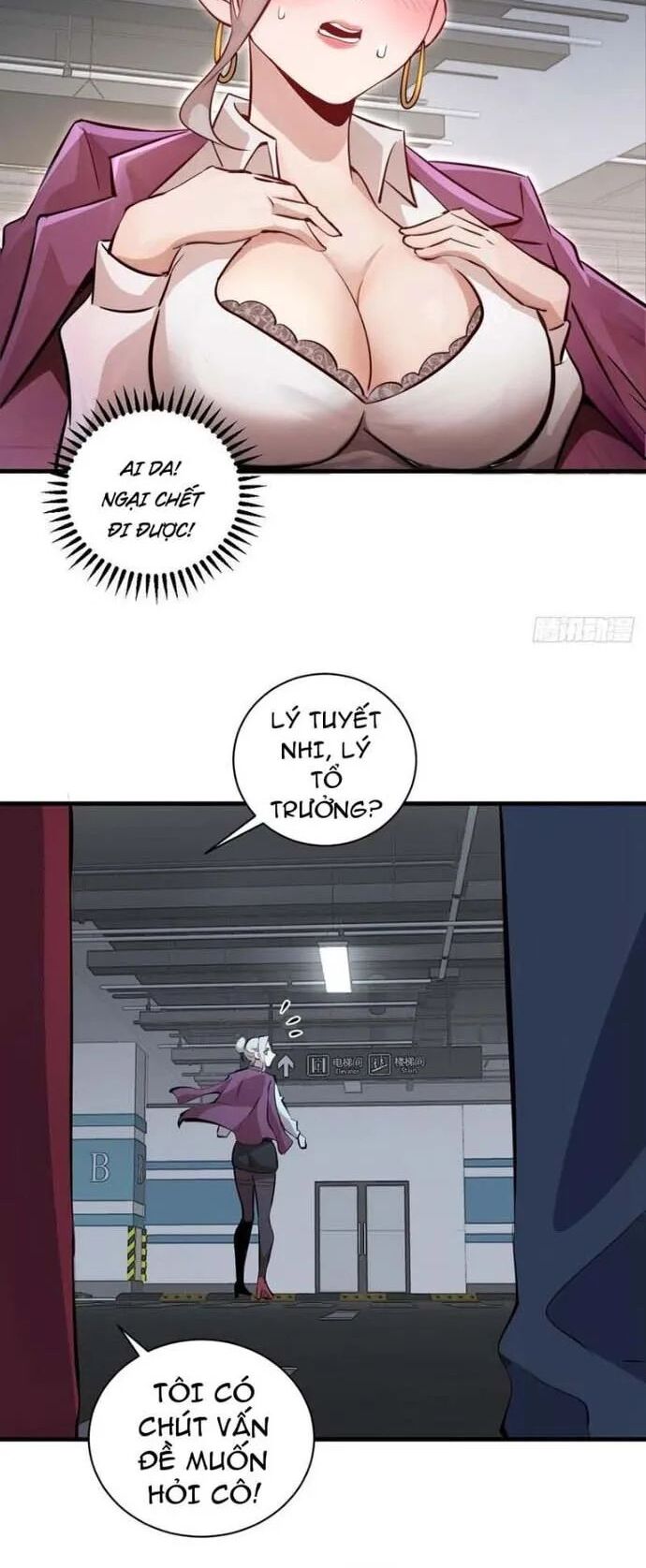 Ta Dựa Vào Hậu Cung Chinh Phục Thế Giới Chapter 16 - Trang 2