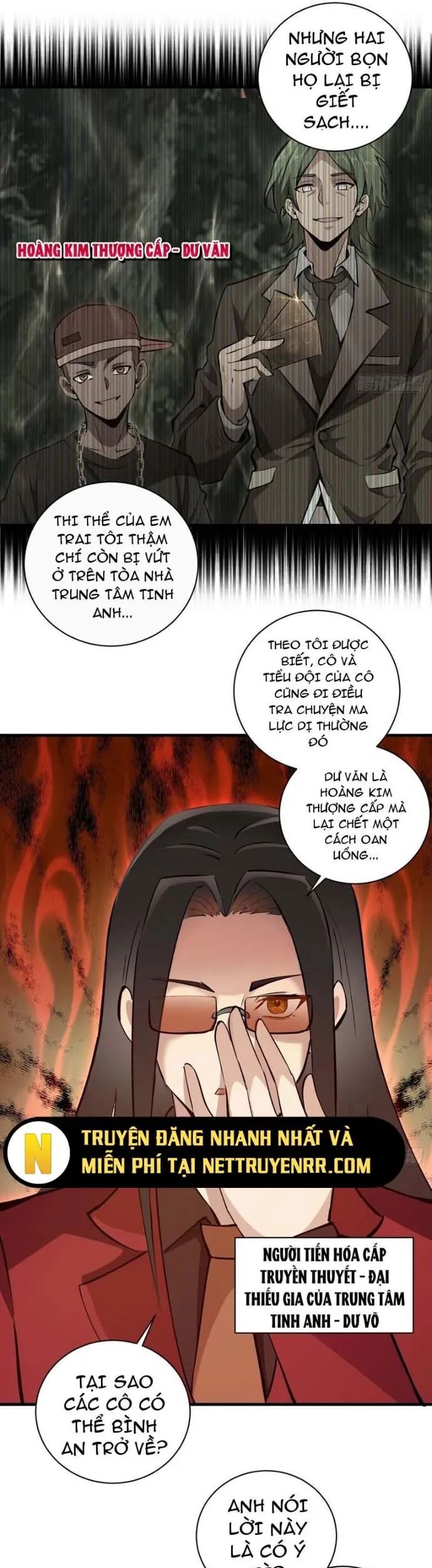 Ta Dựa Vào Hậu Cung Chinh Phục Thế Giới Chapter 16 - Trang 2