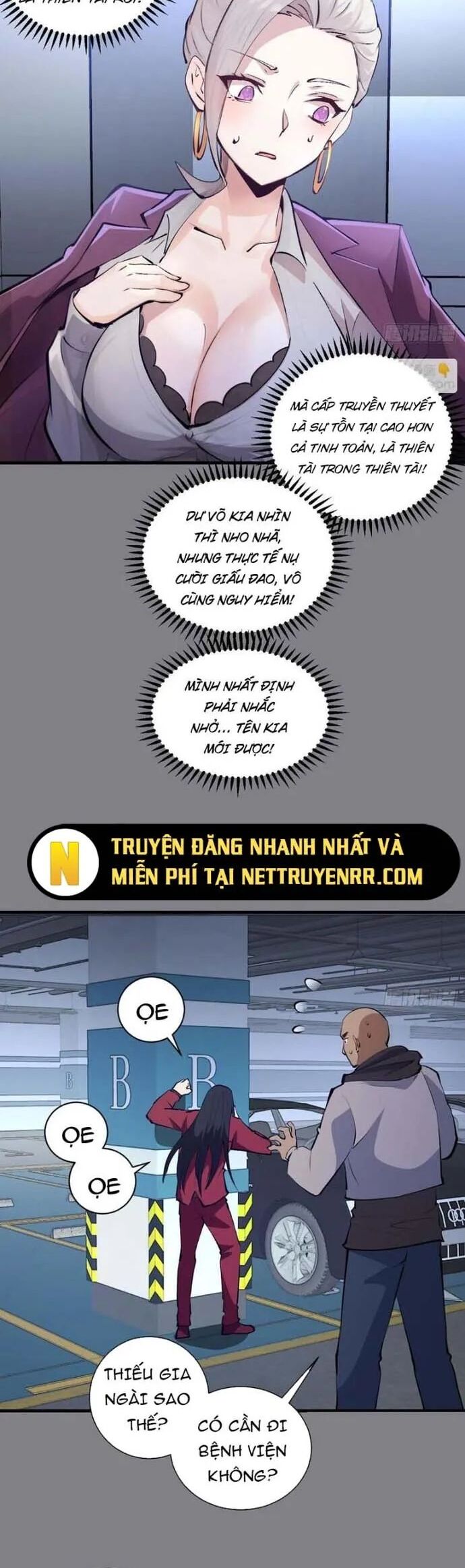 Ta Dựa Vào Hậu Cung Chinh Phục Thế Giới Chapter 16 - Trang 2