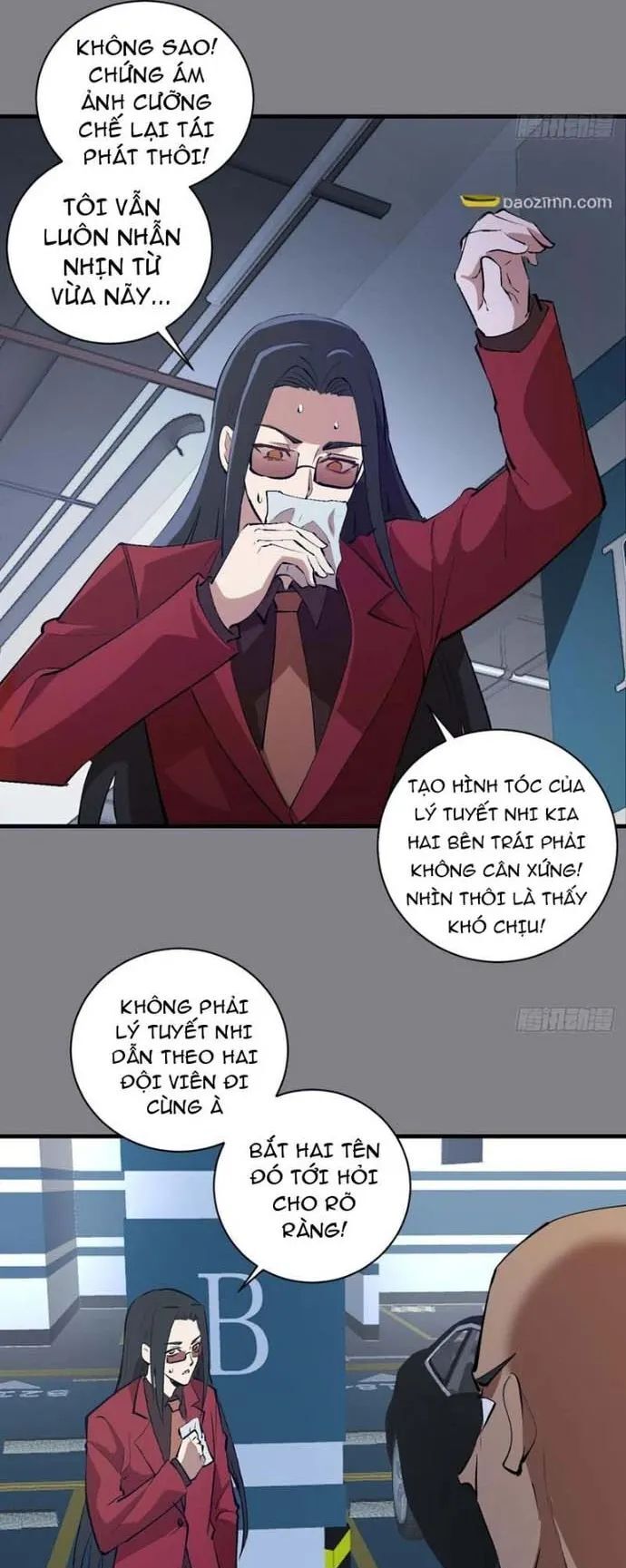 Ta Dựa Vào Hậu Cung Chinh Phục Thế Giới Chapter 16 - Trang 2