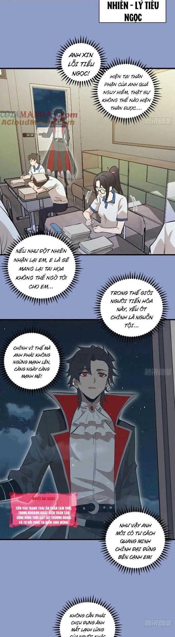 Ta Dựa Vào Hậu Cung Chinh Phục Thế Giới Chapter 17 - Trang 2