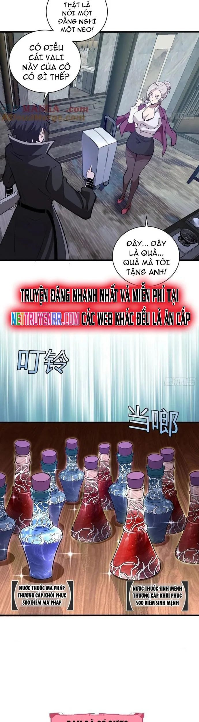 Ta Dựa Vào Hậu Cung Chinh Phục Thế Giới Chapter 17 - Trang 2