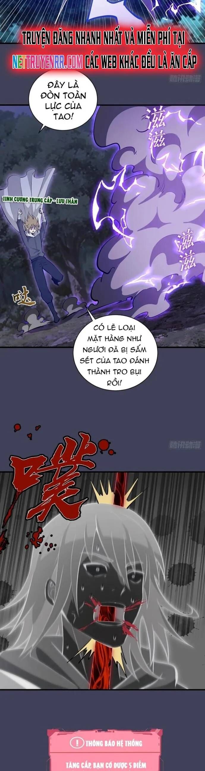 Ta Dựa Vào Hậu Cung Chinh Phục Thế Giới Chapter 18 - Trang 2