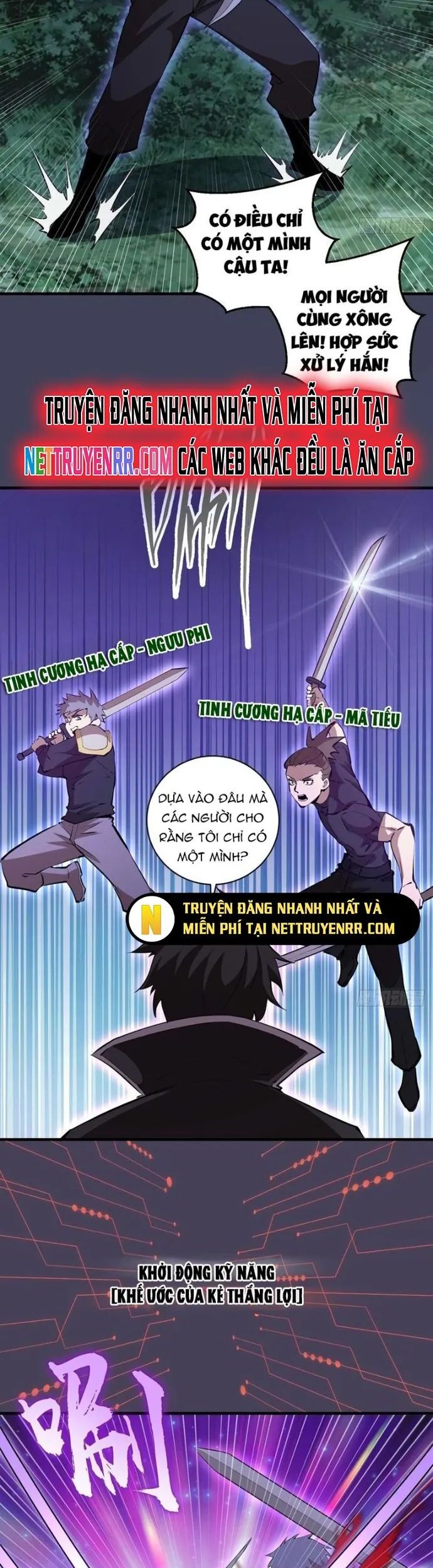 Ta Dựa Vào Hậu Cung Chinh Phục Thế Giới Chapter 18 - Trang 2