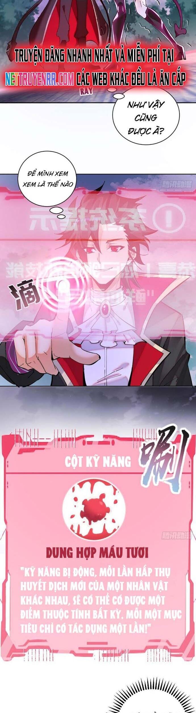 Ta Dựa Vào Hậu Cung Chinh Phục Thế Giới Chapter 2 - Trang 2