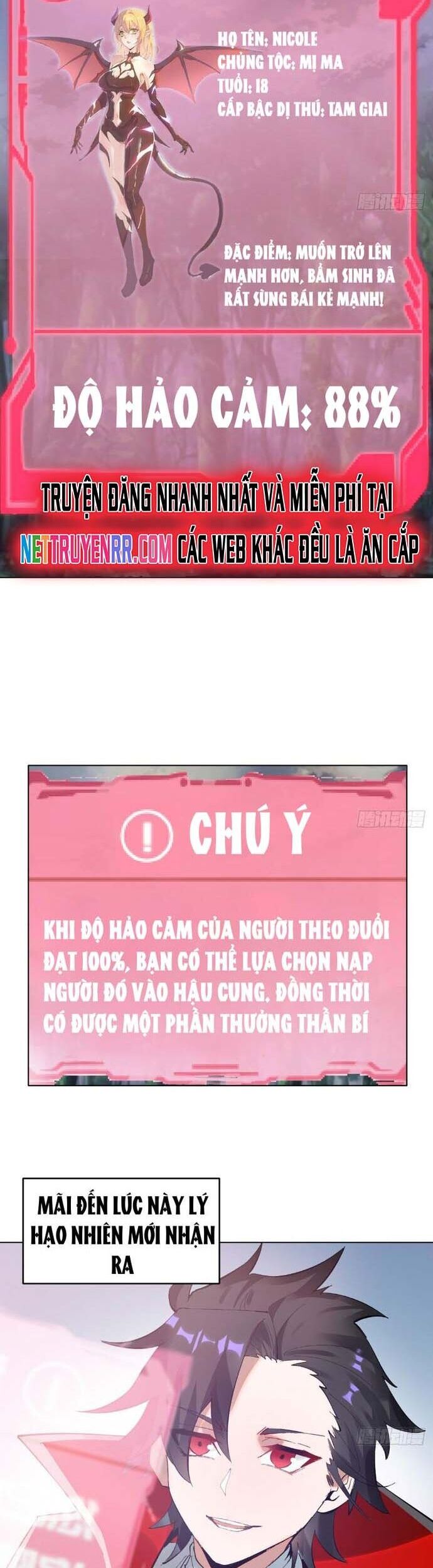 Ta Dựa Vào Hậu Cung Chinh Phục Thế Giới Chapter 2 - Trang 2