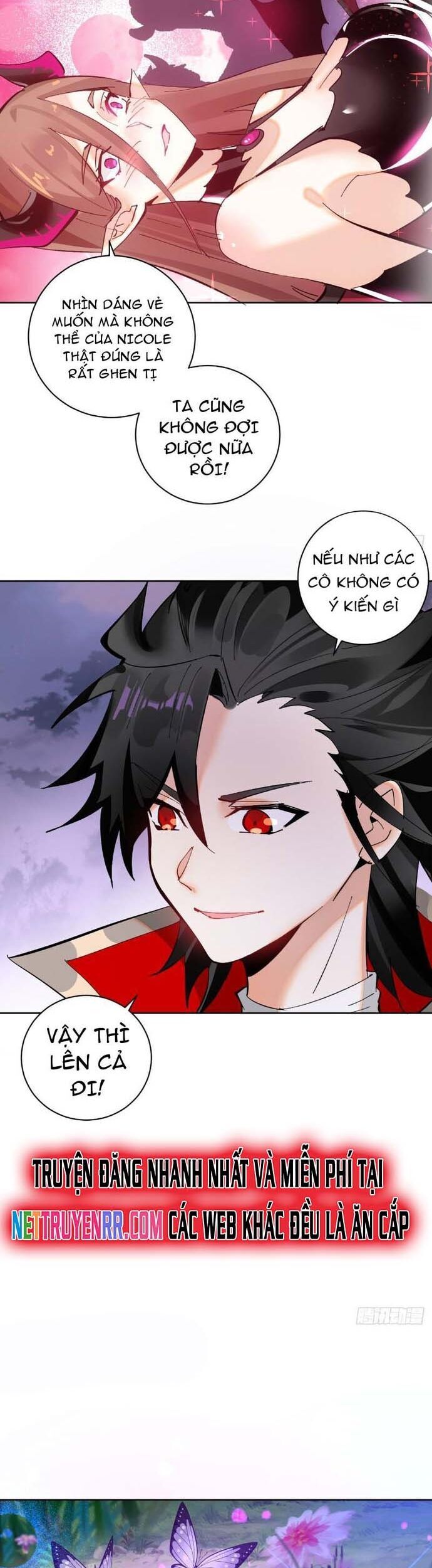 Ta Dựa Vào Hậu Cung Chinh Phục Thế Giới Chapter 2 - Trang 2