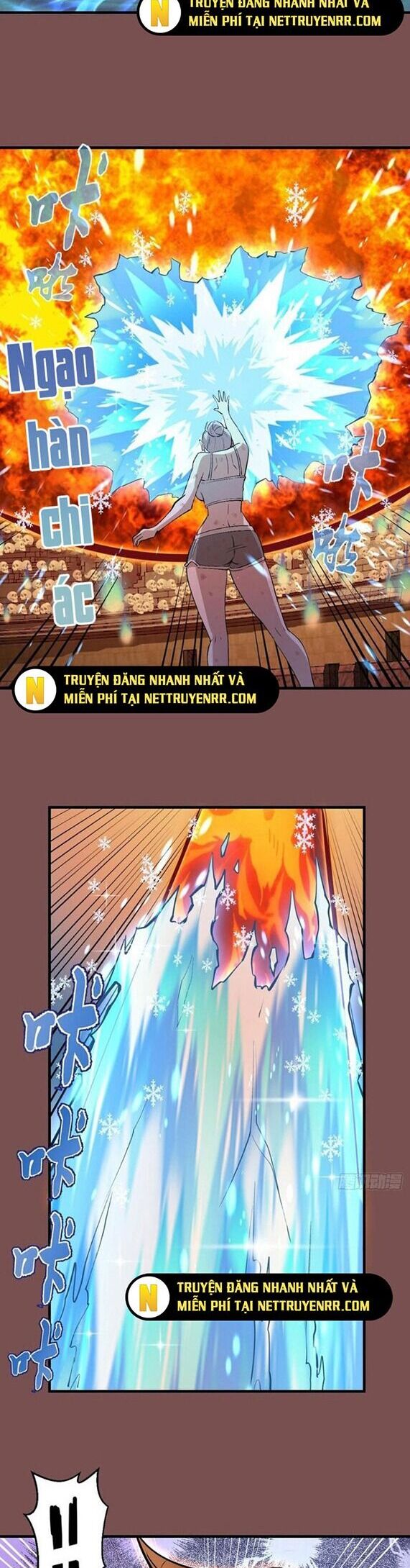 Ta Dựa Vào Hậu Cung Chinh Phục Thế Giới Chapter 21 - Trang 2