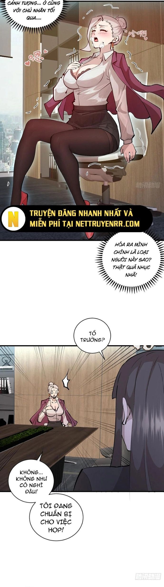 Ta Dựa Vào Hậu Cung Chinh Phục Thế Giới Chapter 22 - Trang 2