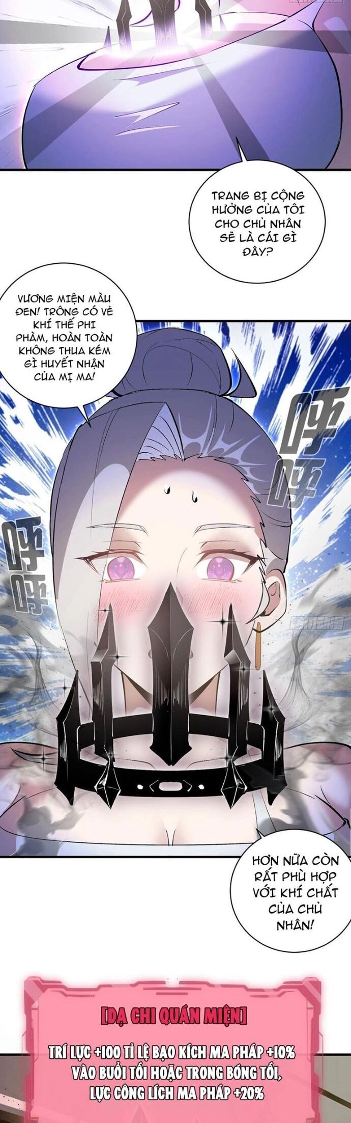 Ta Dựa Vào Hậu Cung Chinh Phục Thế Giới Chapter 22 - Trang 2