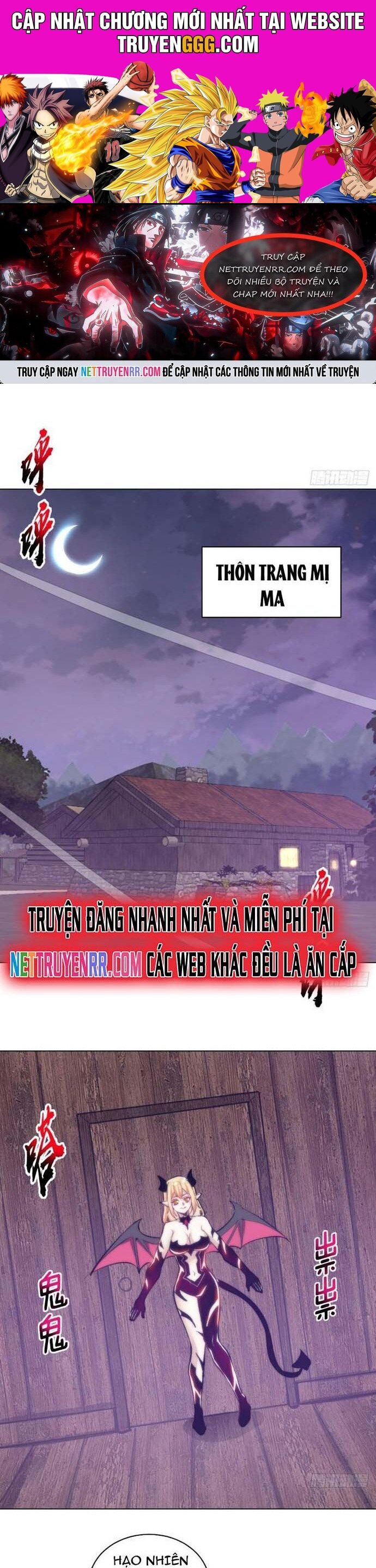 Ta Dựa Vào Hậu Cung Chinh Phục Thế Giới Chapter 3 - Trang 2