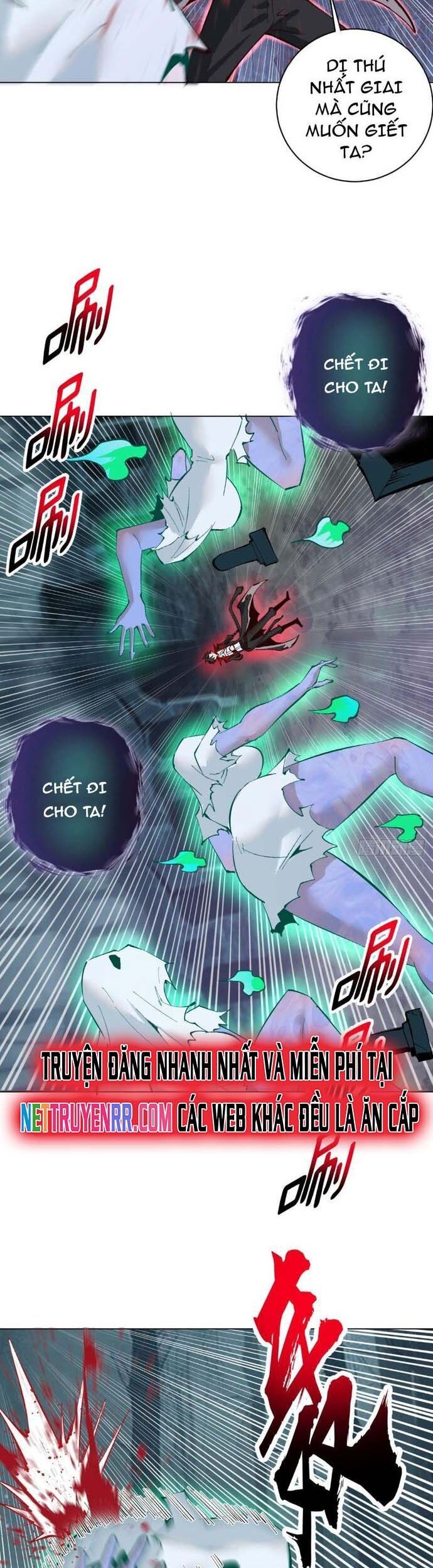 Ta Dựa Vào Hậu Cung Chinh Phục Thế Giới Chapter 3 - Trang 2