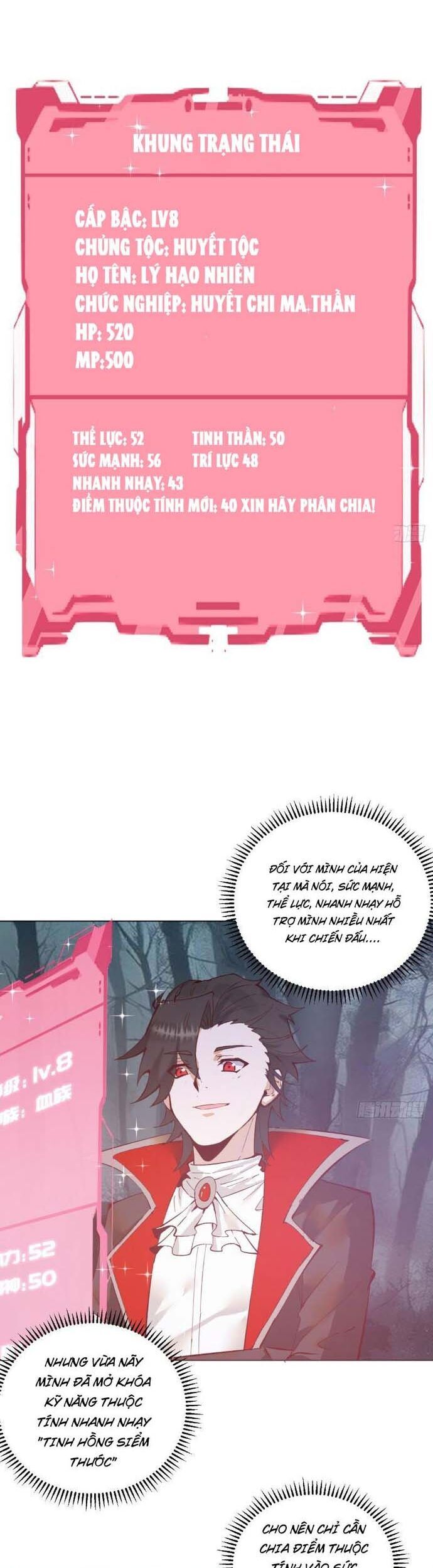 Ta Dựa Vào Hậu Cung Chinh Phục Thế Giới Chapter 3 - Trang 2