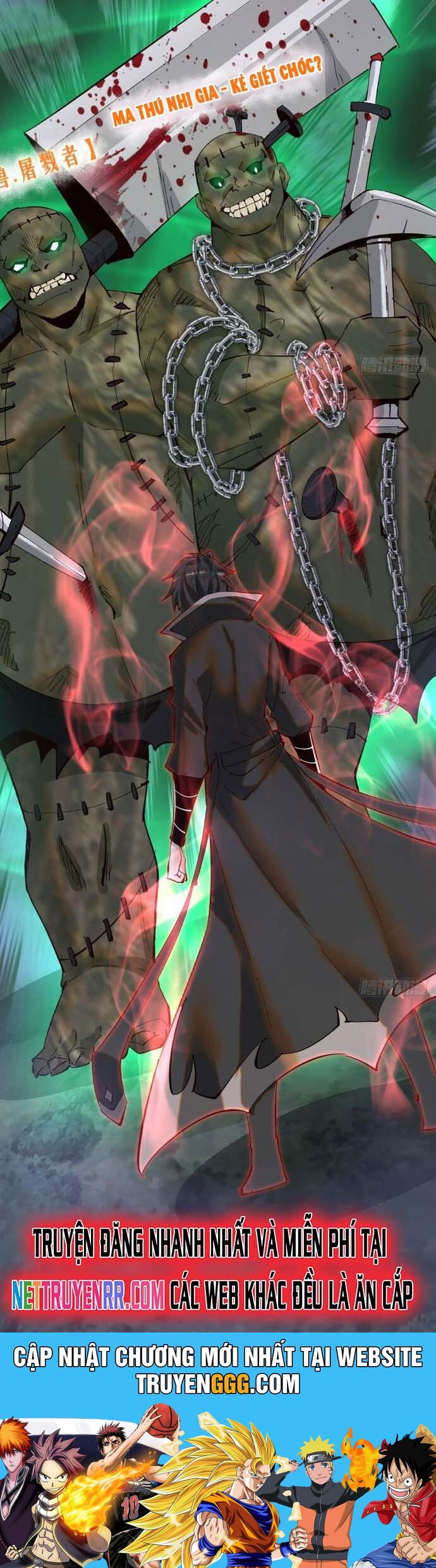 Ta Dựa Vào Hậu Cung Chinh Phục Thế Giới Chapter 3 - Trang 2