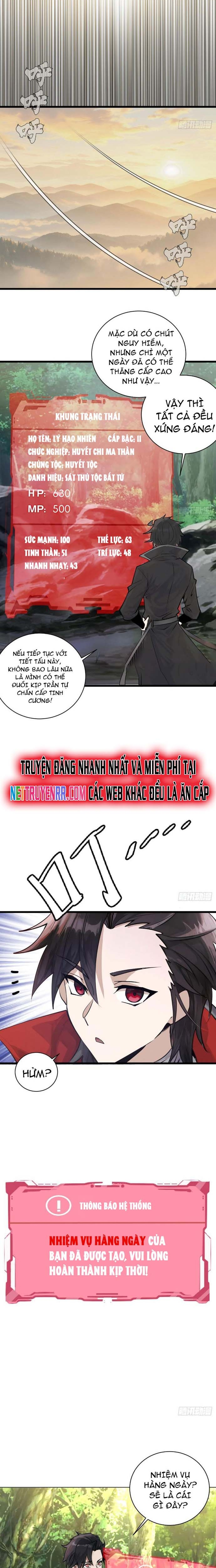 Ta Dựa Vào Hậu Cung Chinh Phục Thế Giới Chapter 4 - Trang 2