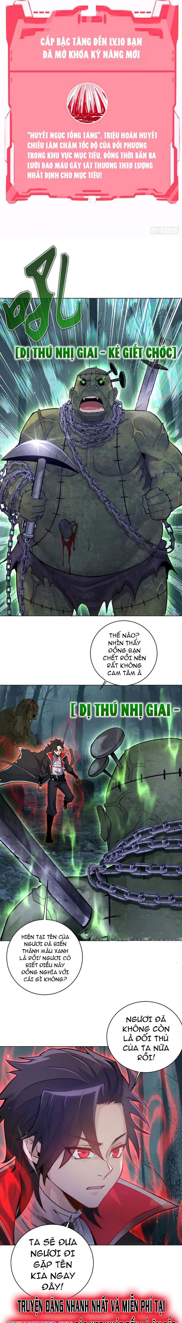 Ta Dựa Vào Hậu Cung Chinh Phục Thế Giới Chapter 4 - Trang 2