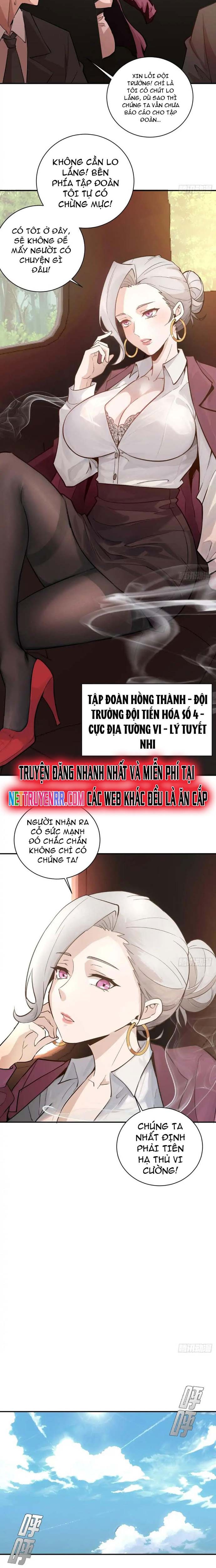 Ta Dựa Vào Hậu Cung Chinh Phục Thế Giới Chapter 5 - Trang 2